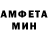 МЕТАДОН белоснежный Lison Marak