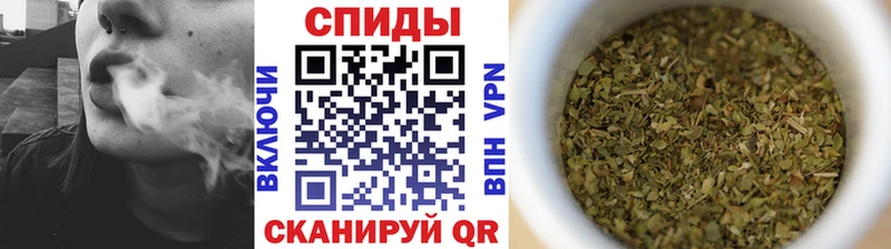 БУТИРАТ буратино  ссылка на мегу   Долинск 