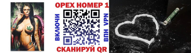 COCAIN Эквадор  даркнет сайт  Долинск 