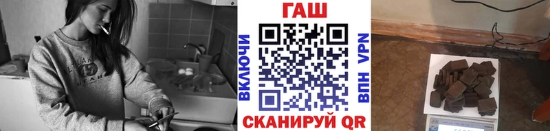 ГАШ 40% ТГК  Долинск 