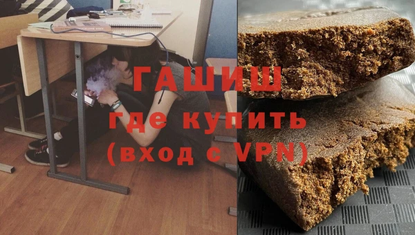 героин Алексин