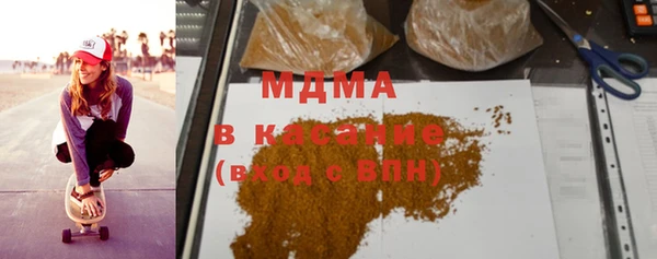 ALPHA PVP Алексеевка
