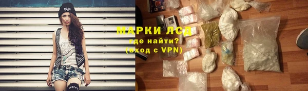 альфа пвп VHQ Сатка