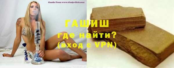героин Алексин