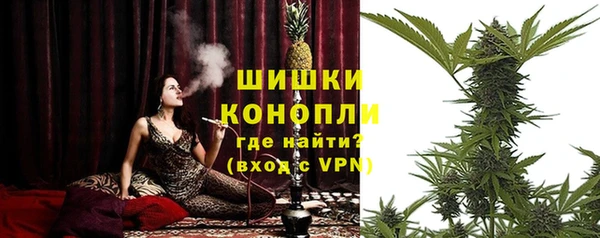 MDMA Алзамай