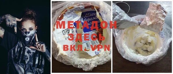 героин Алексин