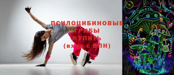 MDMA Алзамай