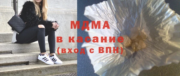 MDMA Алзамай