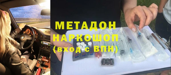 героин Алексин