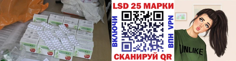 omg вход  Долинск  площадка какой сайт  Лсд 25 экстази ecstasy 