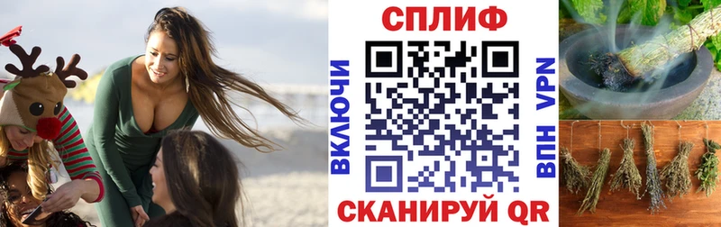 Марихуана гибрид  Долинск 